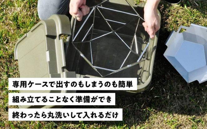 hono-gokaku〈Aset〉 【有限会社 大伸】 アウトドア 焚き火台