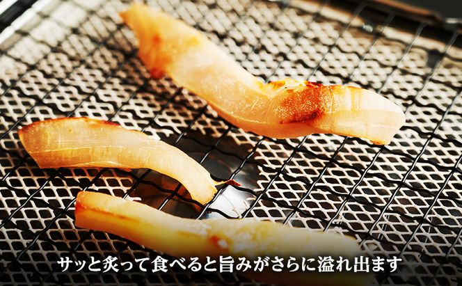 北海道 礼文島産 おらが珍味［たこ素干し］100g×3袋［船泊漁業協同組合］【 タコ 蛸 燻製 素干し 珍味 おつまみ 酒の肴 海鮮 魚介 北海道産 絶品 】