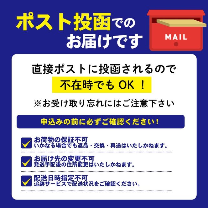 コーヒー 豆 200g (100g×2袋) インドネシア  [moku004_1]