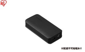 モバイルバッテリー IPB-A671-B ブラック モバイルバッテリー 軽量 小型 超軽量 超小型 ワイヤレス充電 モバイル充電 アイリスオーヤマ 充電器 充電 スマホ充電 携帯 低電流モード  コンパクト 防災 停電対策