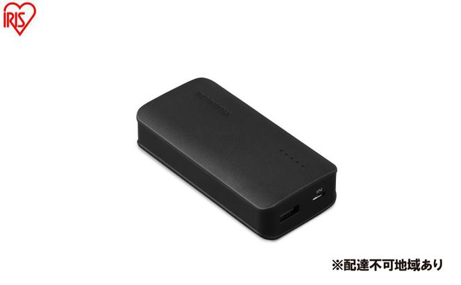 モバイルバッテリー IPB-A671-B ブラック モバイルバッテリー 軽量 小型 超軽量 超小型 ワイヤレス充電 モバイル充電 アイリスオーヤマ 充電器 充電 スマホ充電 携帯 低電流モード  コンパクト 防災 停電対策