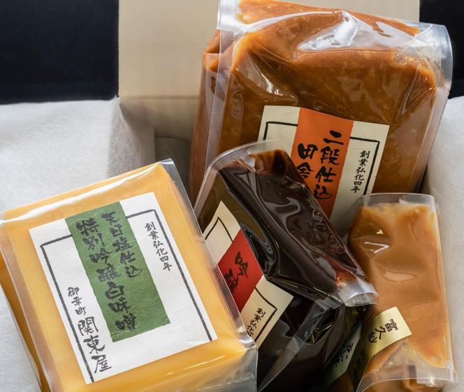 【御幸町 関東屋】京味噌いろいろ4種類セット［ 京都 老舗味噌 白味噌 味噌汁 お雑煮 人気 おすすめ お取り寄せ 通販 送料無料 ふるさと納税 ］ 261009_B-RC03VC01