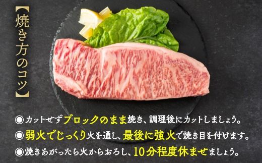 牛肉 ブロック 京都府産黒毛和牛 亀岡牛 サーロイン ブロック 600g 超厚切り≪焼肉 やきにく ステーキ サイコロステーキ 国産 希少 牛肉 京都府産 黒毛和牛 和牛 冷凍 送料無料 ふるさと納税≫