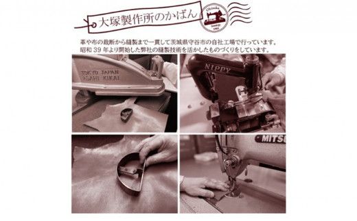 倉敷産帆布×本革 2way トートバッグタグ(カーキ×ブラウン)◇