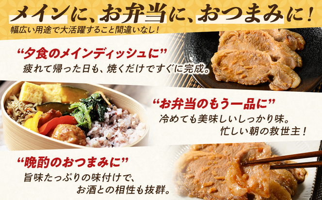 簡単おかず調理 国産豚ロース 生姜焼き
