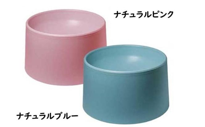 ユニペレUNI-PELE　バイオプラスチック　竹粉配合　抗菌　ペットボウル（小）
