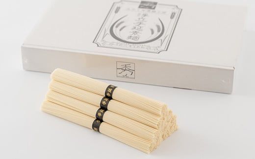 【お中元】製麺所直送!!浮立手延そうめん2kg(40束) （のし対応可）