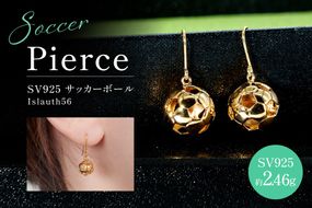 フックピアス SV925 シルバー925 サッカーボールモチーフ 13mm 金メッキ Islauth56 [島口工芸　Islauth 山梨県 韮崎市 20745635] アクセサリー ジュエリー 金 K18GP ぶら下がり ドロップピアス スイング ピアス ボールモチーフ  揺れるタイプ 両耳 両耳用 ギフト プレゼント