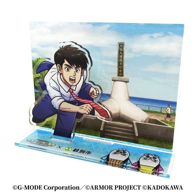 40-143 『オホーツクに消ゆ』×紋別市の夢のコラボ！ご当地アクリルジオラマ３点セット