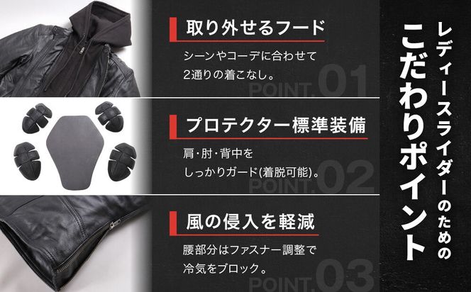 【デグナー】レディースシープレザージャケット[FR24WJ-6] ブラック Mサイズ｜京都 バイクギア 人気ブランド バイク［バイクに乗らない日でも羽織りやすいフード付きカジュアルな一着 羊革 シープレザー プロテクター 安全性 柔らかい フィット感 疲れにくい ツーリング シック ライダー バイカー おしゃれ かっこいい 人気 おすすめ 送料無料 ふるさと納税 ］ 261009_A-JR197VC02