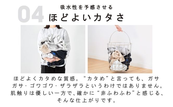 099H3879 MISHIRINO TOWEL バスタオル 2枚セット(ライトグレー)【オーガニック 国産 日本製 泉州タオル 老舗タオルメーカー 明治45年創業 無地 パステル 吸水力 赤ちゃん 敏感肌】