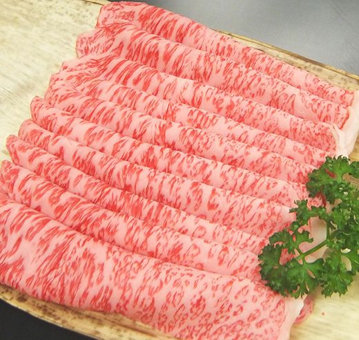 近江牛すきやき用【450ｇ】【N004W】