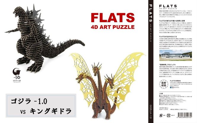 y啪szi{[gLbg ySW-1.0(ubN)×LOMh(S[h)z e1̕_2629R