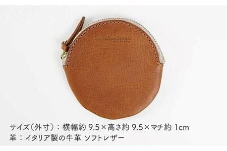 丸 の コイン ケース 《糸島》【LADIES&GENTLEMEN】 革製品 革財布 サイフ [ADK016]