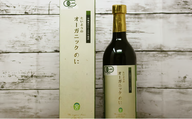 ノニで毎日元気！オーガニックのに＆のに美人お茶セット
