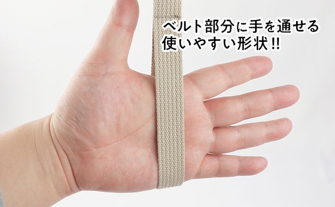 国産ひのき 湯玉マッサージ器 ベルト式(湯玉タイプ) 雑貨 マッサージグッズ リフレッシュ ほぐす コリ 背中 肩 腰 もみほぐし ※沖縄・離島への配送不可