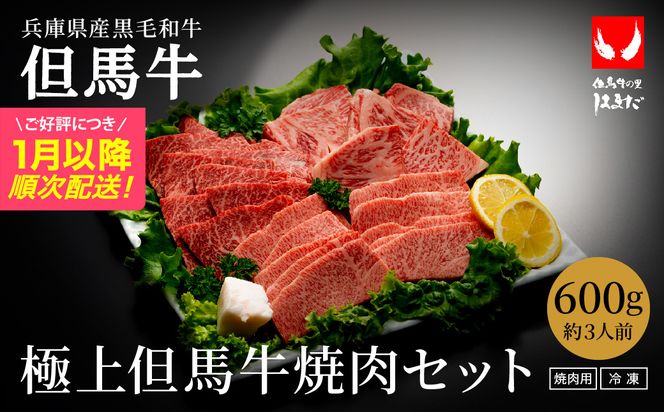 �y���Ɍ��L���s�z�󏭕��ʓ���I�ɏ�A�n�� �ē��Z�b�g 3�퐷��y���[�X ���� �󏭕���1�� ���v600g�z���� �ē� �Z�b�g �Ă��� ���� �� �� �A�n�� ���јa�� ���~��y�A�n�r�[�t�͂܂��z�y���D�]�ɂ�1���ȍ~���������z