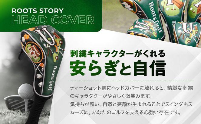 【ルーツゴルフ】ルーツストーリー ヘッドカバーVer.4（ユーティリティ用）｜京都 ゴルフアイテム 人気ブランド［ 京都 ゴルフブランド 世の中で一番飛ぶクラブを作りたい ヘッドカバー フェアウェイウッド 人気 おすすめ ゴルフ 飛距離 スコア スポーツ アウトドア 通販 送料無料 ふるさと納税 ］ 261009_A-AX061