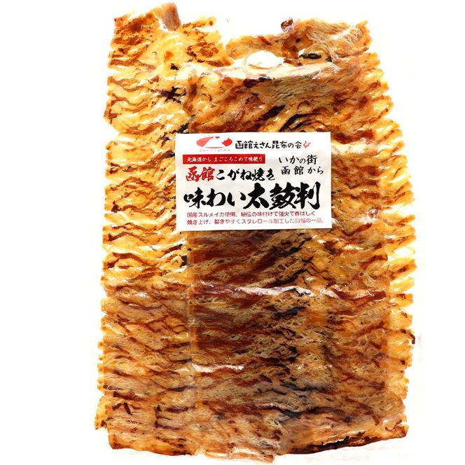 函館えさん昆布の会 こがね焼き のしいか 味わい太鼓判_HD122-020-sku