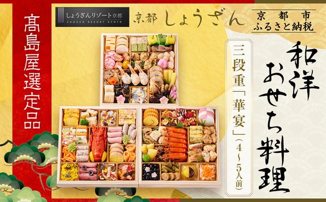 ys{sszyIizsq傤ram  Oidu؉v4`5lObs {i lCm amOi 4l 5l lC   O aH mH 2026  j  ʔ  Nz ӂ邳Ɣ[ n 261