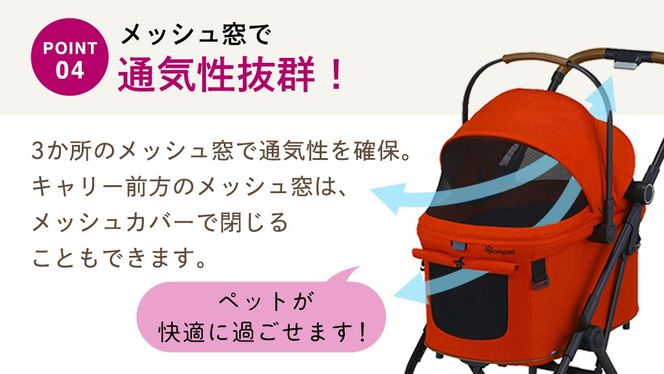 ＼選べるカラー／【コムペット】 ルルテイル キャリー （ レッド / グレー / ブラック ） 中型犬用 ペットカート combi コンビ キャリー一体タイプ 軽量 3輪タイプ 軽量コンパクト 軽量 通気性 清潔 コンパクト収納 自動収納ペットカート 2WAY 犬用カート 犬用バギー ペットキャリー ペットカート折り畳み可能 折り畳み式 小型犬 中型犬 多頭 耐荷重20kg