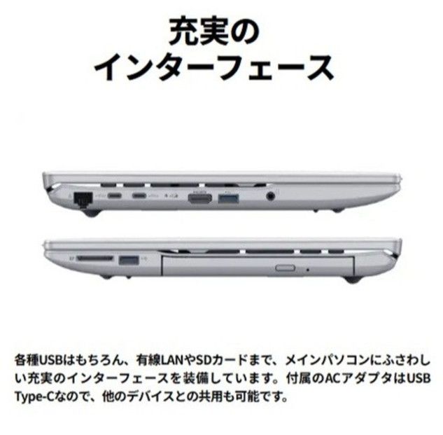 【2025年モデル】ノートパソコン 富士通 FMV WA3-K3 Windows11 IntelCorei5 1335U (ブラック) メモリ16GB 約512GB SSD Office有り 322032_CK102