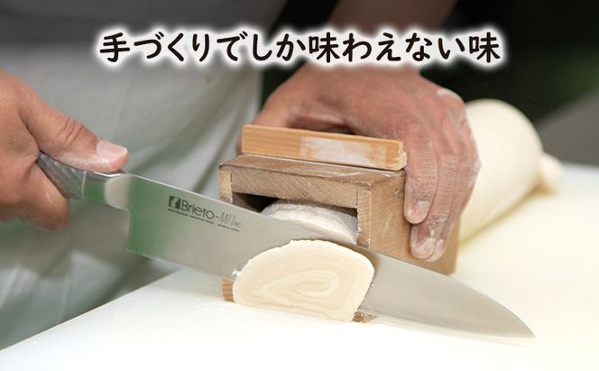 【かりんとう好き必見!】田中菓子舗かりんとうセット 菓子 お菓子 おかし 駄菓子 和菓子 かりんとう セット