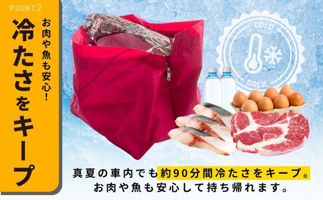 099H4368 ALOHAS ORIBA Cooler 保冷バッグL Pink【日用品  買い物 鞄 バッグ ばっぐ エコバッグ 保冷】