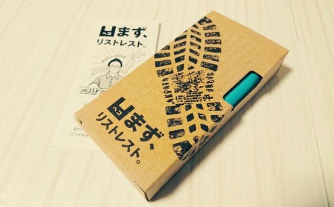 ヘコまずリストレスト からしイエロー パソコン 周辺機器 アクセサリー パームレスト 愛西市 / 株式会社 竜章産業 [AEBT004]