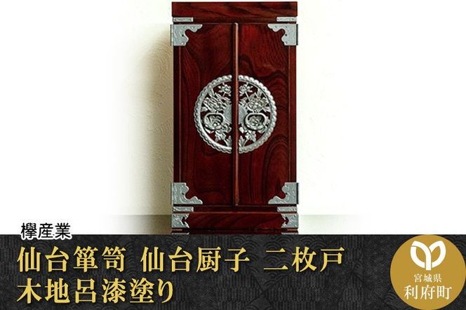 y{錧{zy\yz~q 񖇔 ؒnCh KM-22D|06_kyk-290101