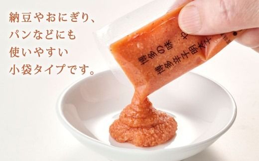 やまや 明太子ばらこ小袋入り （ 約20g × 40袋 ） 計800g 明太子 辛子明太子 辛子 めんたいこ ばらこ 小袋タイプ 小袋 ご飯のお供 卵 魚卵 魚介類 魚介 スケソウダラ すけとうだら 冷凍 トッピング
