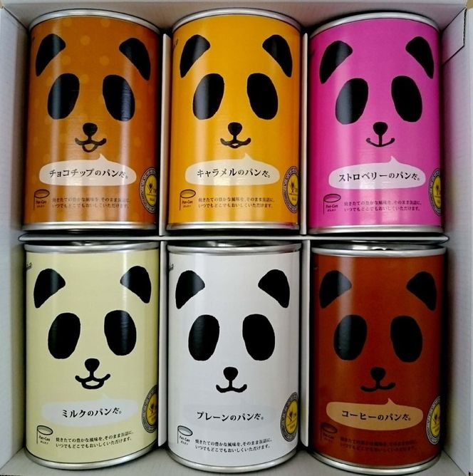 パンの缶詰　パンだ缶6缶全種バラエティセット