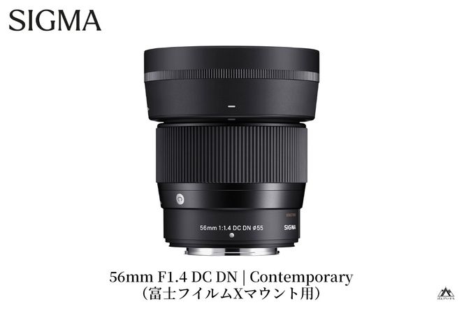 【富士フィルムXマウント用】SIGMA 56mm F1.4 DC DN | Contemporary