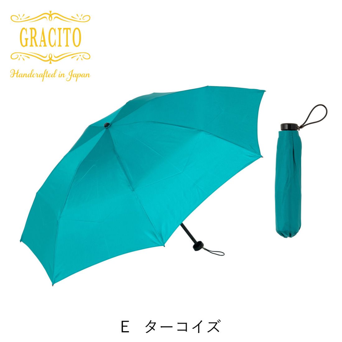GRACITO 晴雨兼用 日本製 富士絹 軽量 レディース ミニ 折りたたみ傘 25200[ターコイズ無地]|グラシト 婦人 傘 手開 カーボン骨 UVカット加工 日傘 雨傘 [0750]