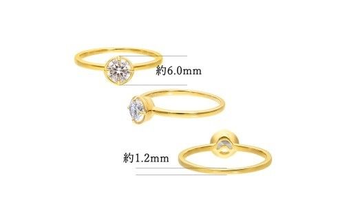 K18 0.5ct ダイヤモンド富士リング 【サイズ：10号～15号（0.5号刻み対応可）】20-4956 指輪 リング ジュエリー 贈り物 ギフト プレゼント