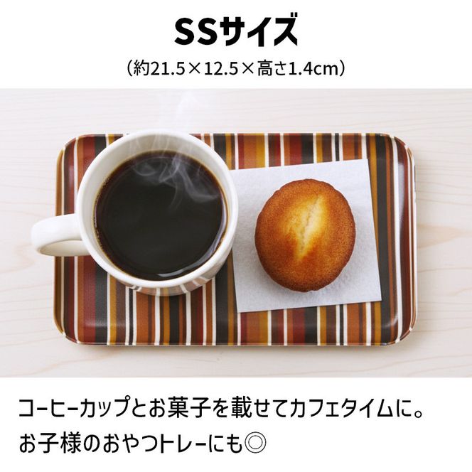 TATSU-CRAFT マグネットトレー SS 21.5cm ミラノストライプ CP キャンディピンク すべり止め付き ［Tk1063］ 303446_DA90804