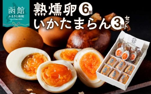 ykCَszn6E܂3Zbg_HD187-001