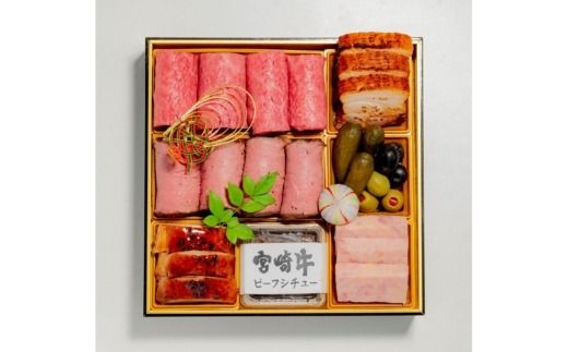 つぼぐち自慢の極上おせち「優雅　ゆうが」◇　※離島への配送不可　※2025年12月31日にお届け