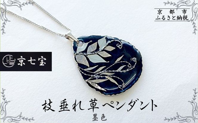 ys{sszyq~EA[gz}ꑐy_g(nF) [ s R R L lbNX A lC  i 킢 Y Mtg v[g  ʔ  ӂ邳Ɣ[ ] 261009_B-XQ03