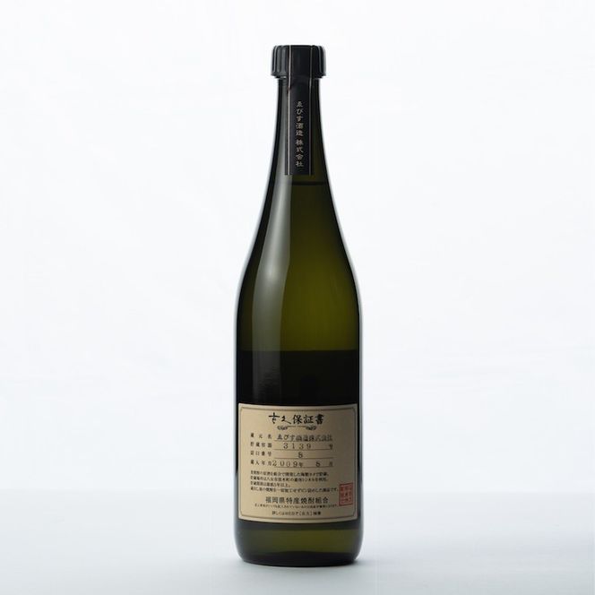 古久 5年貯蔵 720ml 焼酎 お酒 らんびき