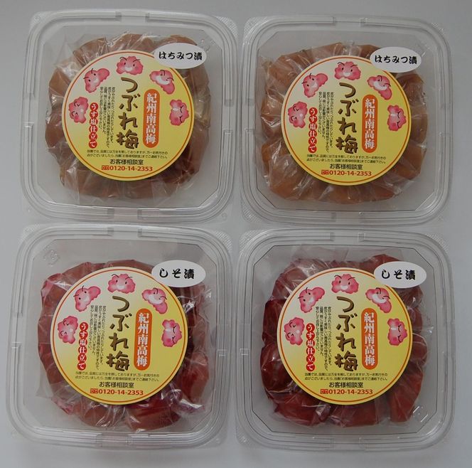ya̎RLc쒬zIB썂~@Ԃ~270g×4@ T162