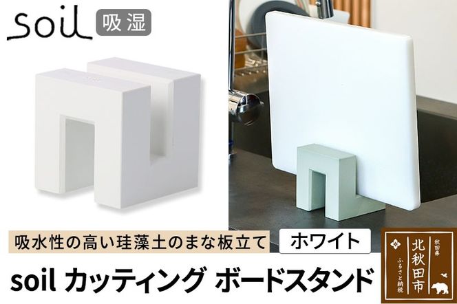 yHckHcszsoil JbeBO{[hX^hyzCgz{ \C ]y z z   ܂Ȕ X^h  JbeBO{[h AXxXgsgp|drlz-200101a