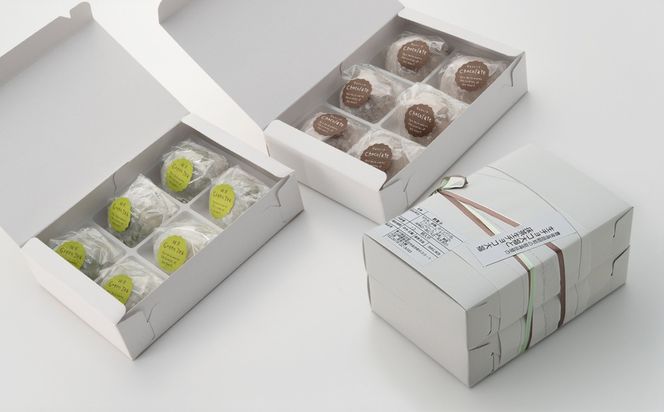 0C1-112 生チョコ大福、抹茶生クリーム大福詰合せ（12個入）