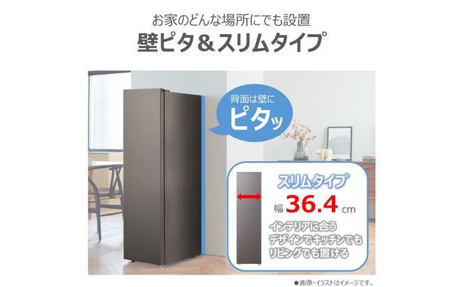 東芝　冷凍庫【標準設置費込み】　108L　1ドア　右開き　冷凍庫　GF-A11HS(HT) 【kw0240-0476】