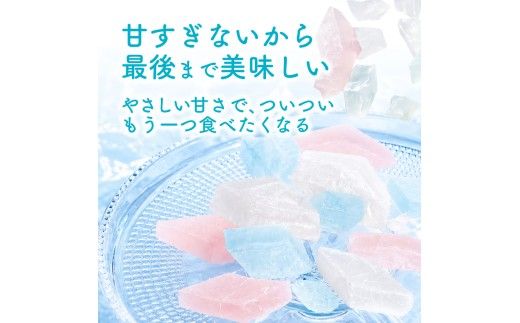 ぺんぎんのおやつ琥珀糖 5袋 1袋50g お菓子 和菓子 スイーツ こはく糖 おやつ お茶菓子 干菓子 寒天 甘い おいしい アソート 芸西村 高知県