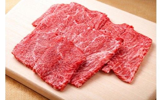 【一週間以内発送】【寛閑観】厳選近江牛焼肉用赤身肉330ｇ【冷蔵】【FR40W】