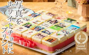 【スイーツ】お気に入りの写真をホワイトチョコにプリント！オリジナルの美味しいケーキを。 25ピース アルバムケーキ-[G712]