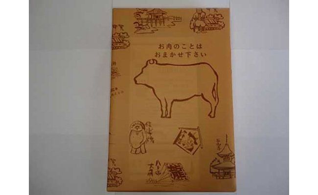 【4等級以上】近江牛サーロインステーキ【600ｇ（  200g×3枚入り）】【H013W】