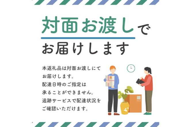 フレンチレストラン　リリアーヌお食事券（6,000円分）【0020-002】