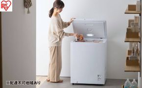 冷凍庫 上開き冷凍庫 142L ICSD-14B-W ホワイト アイリスオーヤマ 142L セカンド冷凍庫 家庭用 取り出しやすい 冷凍食品 まとめ買い ストック バスケット付 冷凍 ストッカー フリーザー 上開き冷凍庫 ふるさと納税